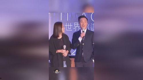 郑中基爆料花花公子视频,一场娱乐圈的悬疑大剧