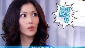太原男明星娶韩国女明星,中韩明星甜蜜牵手