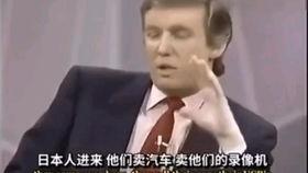 美国媒体评价中国明星,美国媒体眼中的中国明星风采