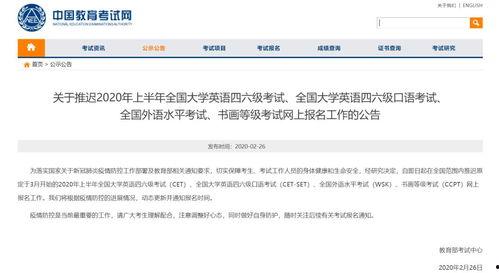 校园计划微头条怎么发,打造青春活力，共绘成长蓝图