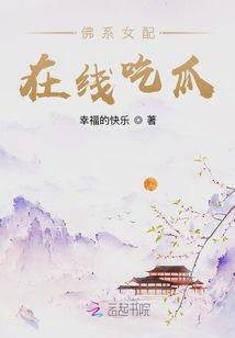云起吃瓜,揭秘娱乐圈幕后风云